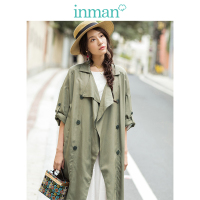 茵曼2018春装新款荷叶领纽扣卷袖军绿色宽松港风风衣外套女中长款