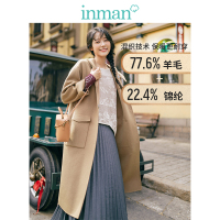 茵曼2017秋冬新款不规则长款过膝连帽羊毛双面毛呢外套女呢子大衣