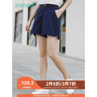 茵曼裤子女2019夏季新款休闲绣花纯色高腰棉麻短裤女亚麻宽松显瘦