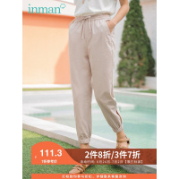 茵曼裤子女2019夏季新款文艺清新松紧腰休闲裤束脚女九分小脚开叉