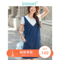 茵曼2019夏装新款文艺范短袖T恤连衣裙套装两件套女