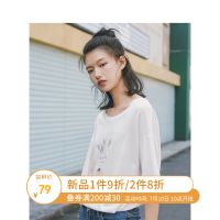 茵曼2019夏装新款莫代尔棉圆领短袖宽松简约百搭印花T恤上衣女