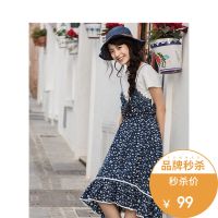 茵曼2018夏装新款圆领显瘦吊带碎花连衣裙假两件女