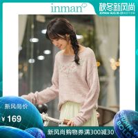 茵曼2019秋季新款文艺绣花上衣女复古粉色毛衣女套头宽松慵懒风