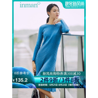 茵曼2019棉素系列秋季新款圆领韩版潮流显瘦百搭长袖A字连衣裙女