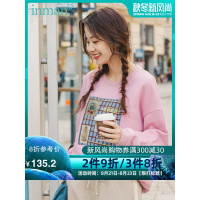 茵曼卫衣2019秋季新款套头落肩袖时尚贴布绣休闲宽松粉色女上衣