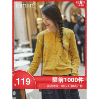 茵曼毛针织衫2019秋季新款可爱提花文艺百搭圆领长袖开衫上衣女