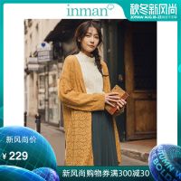 茵曼2019秋季森系镂空针织外套女开衫毛衣女宽松慵懒风中长款薄款