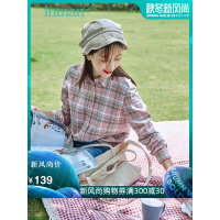 茵曼棉素系列2019秋装新款女式格子衬衫纯棉长袖衬衣流行格纹上衣
