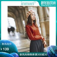 茵曼衬衣2019秋装新款纯棉长袖衬衫女复古港味红色休闲文艺范上衣