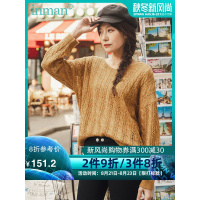 茵曼2019秋季新款文艺小清新套头宽松针织镂空慵懒风毛衣女麻花