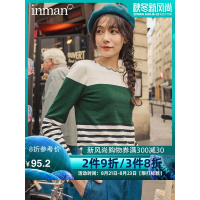 茵曼2019秋季新款文艺复古波浪圆领条纹毛衣女修身针织打底纯棉