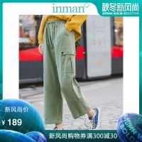 茵曼2019秋季新款时尚嘻哈休闲裤束脚女工装裤女直筒宽松九分裤潮