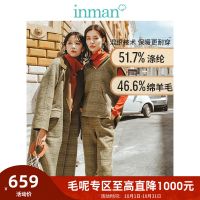 茵曼春秋冬新款两面穿英伦行格子羊毛双面呢外套女呢子大衣