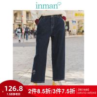 茵曼牛仔裤2019秋装新款纯棉中高腰文艺绣花时尚阔脚直筒裤子女