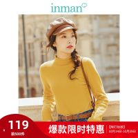 茵曼2019秋新款半高领夏加尔毛衣女修身显瘦保暖打底衫薄款姜色