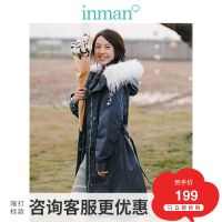 茵曼秋冬优雅时尚字母腰带连帽大毛领羽绒服女中长款保暖外套收腰