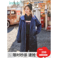 茵曼棉衣女冬季新款宽松连帽加厚棉服女中长款宝蓝色棉袄外套