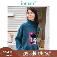 茵曼毛衣女冬装新款高领时尚保暖休闲百搭印花宽松套头毛针织衫