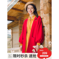 茵曼毛针织衫冬装新款质感极简风灯笼袖开衫女红色外套夏加尔毛衣