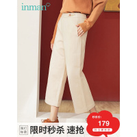 茵曼文艺保暖羊毛呢裤子女冬阔腿裤女高腰九分小个子休闲裤直筒