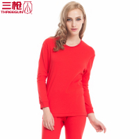 女士纯棉内衣套装 舒肤棉舒适圆领长袖棉毛衫裤秋衣裤22416D0