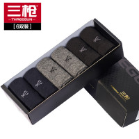 三枪袜子男 秋冬新品棉质基础商务时尚男士保暖中筒袜（6双装）90818Z0