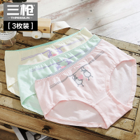 三枪内裤女2018春夏新品弹力棉中腰印花棉质女士三角裤[3条装]40640B0