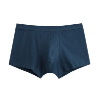 【4条装】三枪平角裤 男 舒肤弹力棉U凸男士平脚裤内裤 50321B4