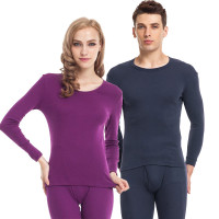 三枪纯棉基础秋衣秋裤女士情侣轻薄透气棉毛衫裤男士保暖内衣套装21845D1/21846D1