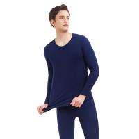 三枪内衣情侣 秋冬薄款莱卡棉质舒服薄弹保暖贴身弹力男女秋衣秋裤套装 23268D9 23269D9