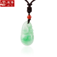 左传 A货翡翠葫芦吊坠 配送证书 送绳子