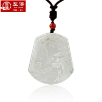 左传 A货翡翠山水情怀吊坠 优质玉石 浮雕工艺