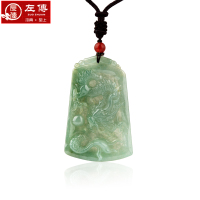左传 油青龙牌翡翠吊坠 A货翡翠 浮雕工艺