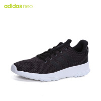 阿迪达斯Adidas NEO 男子黑白运动透气休闲板鞋BC0061