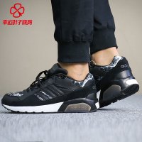 阿迪达斯NEO男鞋 防滑耐磨跑步休闲运动鞋AC7577