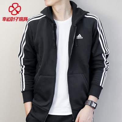 阿迪达斯adidas 男士休闲运动服 连帽夹克外套B47368