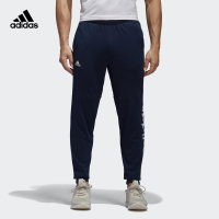 adidas 阿迪达斯 运动型格 男子 针织长裤 学院藏青蓝 BQ9089