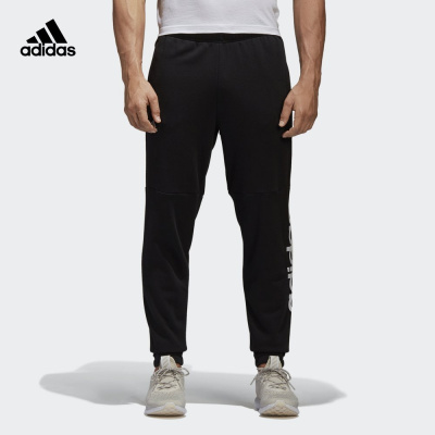 adidas阿迪达斯 运动型格 男子 针织长裤黑BQ9090
