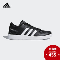 adidas 阿迪达斯 网球 男子 CF ALL COURT 男子网球鞋 DB0305