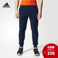 adidas 阿迪达斯 运动型格 男子 针织长裤 学院藏青蓝 B47213