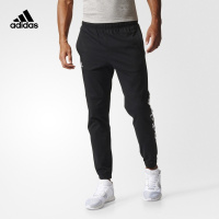 adidas 阿迪达斯 运动型格 男子 针织长裤 黑 BQ9101
