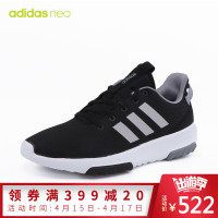 adidas阿迪达斯CF RACER TR 男运动休闲鞋四季款AH2415