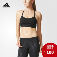 adidas 阿迪达斯 训练 女子 运动内衣 黑 AJ6574