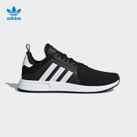 adidas 阿迪达斯 三叶草 男子 X_PLR 经典鞋 CQ2405