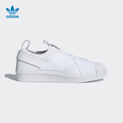 阿迪达斯adidas三叶草SUPERSTAR SLIPON W经典鞋CQ2381