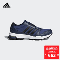 adidas阿迪达斯男子marathon 10 tr m跑步鞋CM8308