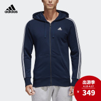 adidas阿迪达斯 运动型格 男子 针织夹克 学院藏青蓝S98787