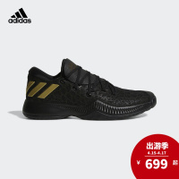 adidas 阿迪达斯 男子 Harden B/E 哈登篮球鞋 AC7819