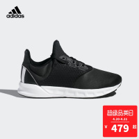 adidas 阿迪达斯 falcon elite 5 u 男女跑步鞋 AQ0259